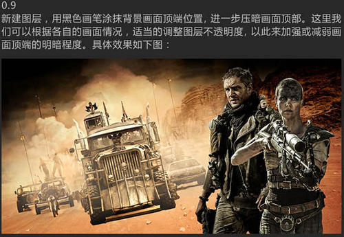 房产证上加名字流程要多久